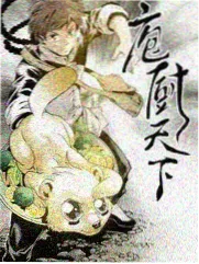 太行大峡谷九连瀑雨后叠瀑群