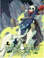 太行大峡谷太行屋脊主峰云海观景点